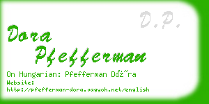 dora pfefferman business card